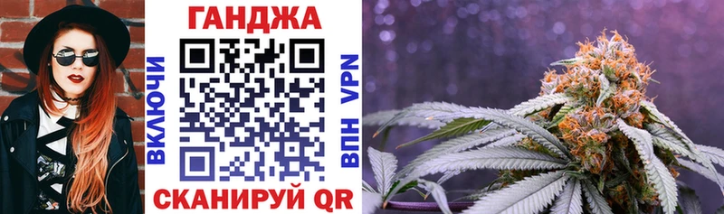 Купить Alpha-PVP  КОКАИН  Меф мяу мяу  МАРИХУАНА  Ликино-Дулёво