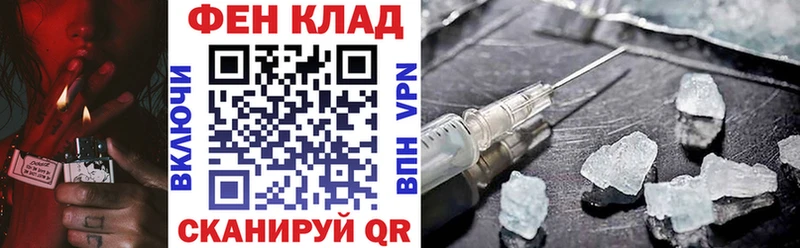 Amphetamine VHQ Ликино-Дулёво