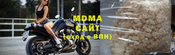 Альфа ПВП Заволжье