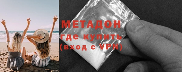 spice Елабуга