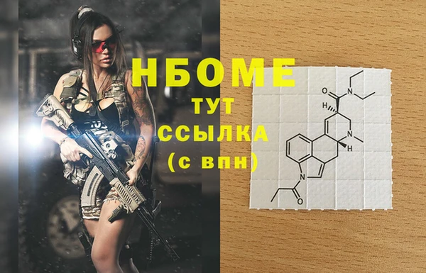 Альфа ПВП Заволжье