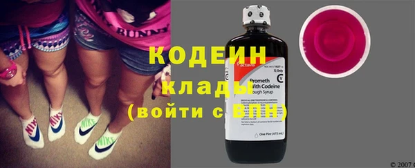 spice Елабуга