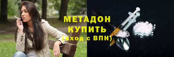 spice Елабуга