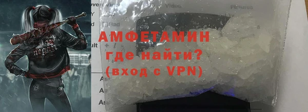 spice Елабуга
