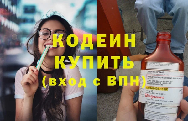 spice Елабуга