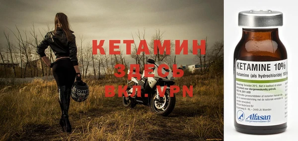 Альфа ПВП Заволжье