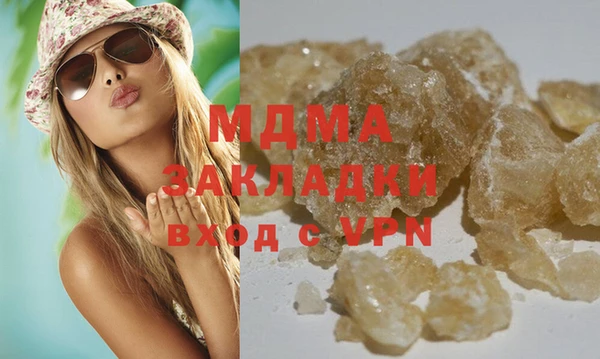 spice Елабуга