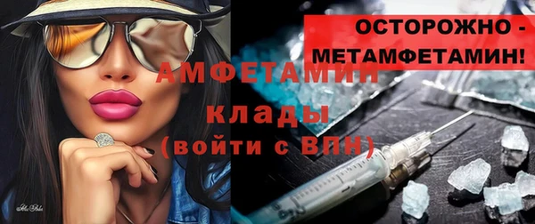 Альфа ПВП Заволжье