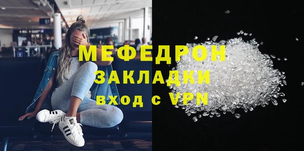 Альфа ПВП Заволжье