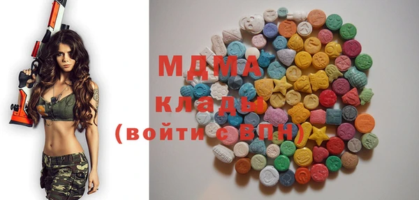 spice Елабуга