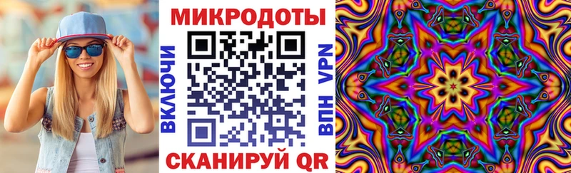 Галлюциногенные грибы Psilocybine cubensis  Купить  Ликино-Дулёво 
